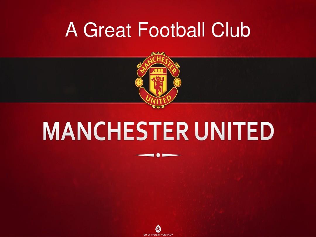 最好的证明 最好的证明